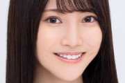 【乃木坂46】新4期のプロフィール画像更新！　どうよ？