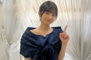 【乃木坂46】ゴージャスなドレス姿！五百城茉央、地上波ドラマ初出演！『涙なしでは見られません、』