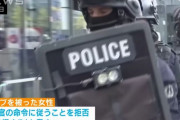 電車内で「アッラー・アクバル」と叫んだ女性に警官が発砲…フランス！
