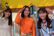 【NMB48】渋谷凪咲さん「ダウンタウン浜田さんとタッグを組んでレギュラー番組欲しい」
