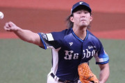 MLBで今井達也（27）争奪戦になるが「山本由伸と同レベルとは考えないほうがいい」という評価も