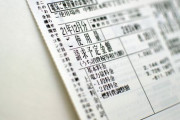 【マジ注意】コンビニで料金支払いした時の『受領書』やレシート、絶対に捨てたらダメ！　「コンビニバイトに恐ろしい犯罪をされて泣き寝入るとこだった」