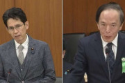 立憲・階議員「息子と野球観戦しようと神宮に。1番安い席が5800円なのでやめた。私の感覚だと2000円」