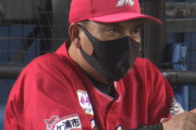 【敗戦】ロッテファン集合 9/28