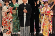 【悲報】紅白司会の有吉さん、全然楽しそうじゃない
