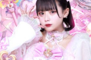 【愕然】超人気女性インフルエンサーの彼氏がアイドルを妊娠させた事件、もうめちゃくちゃw