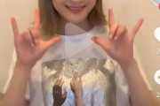 【元欅坂46】『I see...』を踊った織田奈那、コメント蘭が炎上ｗｗｗｗｗｗｗ