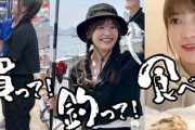 【櫻坂46】まさかの協力者も！漁師の娘・大沼晶保、釣り企画と沼ソングで大活躍