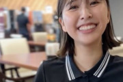 玉井詩織、“カレーの日” の偶然にご満悦！｢なんて愛らしいエピソード」｢ということは玉井さんの日」｢ももクロ公式こんなマネさんのこぼれ話もあるんだ」