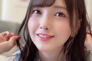 鬼頭明里さんが使ってるシャンプーの値段がやばい・・・