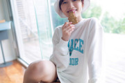 【日向坂46】これは穿いて... KAWADAさん、攻め攻めの先行カットが解禁！！【河田陽菜1st写真集】