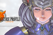 『ヴァルキリープロファイル』始めたんやが