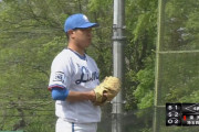 【朗報】西武、内海が仕上がり山川木村にホームラン