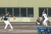 阪神2軍　阪神１ー１ソフトバンク　江越大賀　第7号同点ソロホームラン　鳴尾浜球場