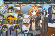 【艦これ】誰か鉄とボーキをトレードして呉～