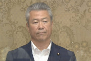 【立憲】馬淵氏「自民は選挙も金も旧統一教会がすべてまるがかえ」