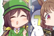 【ウマ娘】違和感を感じたら引き返せ・・。8番出口で習ったろ？