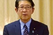 【自民党】「LGBT法で支持低迷」　高鳥氏、保守系会合で