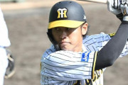 阪神　岡田監督「高山はベテランじゃないよ（笑）」