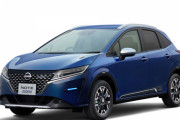 「日産ノートAUTECHクロスオーバー」にアクティブテイストの新グレードが登場