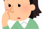 小鼻の「角栓」がヤバい奴は一回コレ試してみろ・・・・・