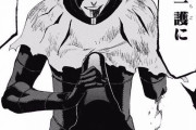 【悲報】BLEACHさん、超名作なのに名言が1つしかない・・・・・・・・