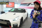チーム8のスポンサーが日産だったらありそうなこと