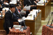 丸山穂高氏、次期衆院選に不出馬