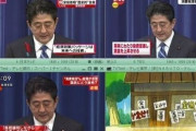 【衝撃事実】「他局が緊急報道をしてる中、テレ東だけは何故通常通りアニメやバラエティを放送するのか？」その理由がついに判明！　→　ガチで意外すぎたｗｗｗｗｗ