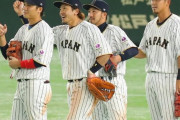 3大ガチ陽キャプロ野球選手「坂本勇人」「山田哲人」
