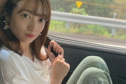 きゃわわｗ 斉藤優里ちゃんの”彼氏感”を味わえる画像がコチラ。。。