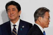 屈服した韓国、日本に敗北…日本政府｢韓国に対する輸出管理に変更はない｣ ｢文大統領が勝手に興奮して自爆しただけ｣★4   11/22