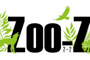 ムービック新プロジェクト「Zoo-Z」始動！第1弾舞台版「ズーズ」には鮎川太陽さんら16名の出演が決定