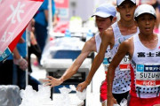 国際オリンピック委員会「東京五輪のマラソン、猛暑でヤバイよな・・・せや！」→札幌で開催へｗｗｗｗ
