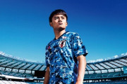 【サッカー日本代表】2020ユニフォーム発表　コンセプトは「日本晴れ(ニッポンバレ)」