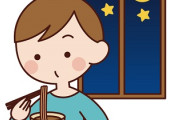 「夜に食べると疲れが抜けない･･･」避けたい意外な食べ物5選