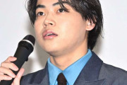 菅田将暉の弟・菅生新樹、映画初出演にして初主演「何かあったときに、この作品を思い出していただけたら」