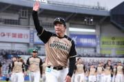 【悲報】日本ハム栗山監督、退任しそう