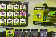 【スプラトゥーン2】ケルビンベッチューにおすすめのギア構成教えて