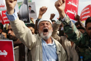 親イランのフーシ派が紅海の玄関口封鎖を宣言、サウジアラビアの原油供給が大幅減少へ　日本の代替ルートに懸念