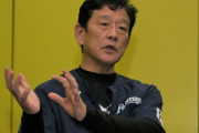 【朗報】栗山監督「翔平の後ろには野球の神様が見えるんだ」