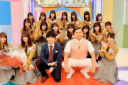 【日向坂46】「MCのどちらが好きか」という話題を大々的に扱っている坂道番組はひなあいだけという事実wwww
