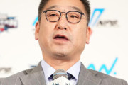 中嶋聡オリックス元監督初解説は地方局中継「ああ見えて野球好き」新庄監督のマジメな一面ばらす
