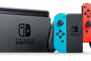 【噂】サードパーティがスイッチPro専用タイトルを開発中か 有名リーク師「少なくとも1つは知ってる」