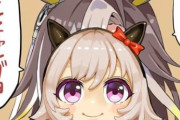 【ウマ娘】……ｶﾚﾝﾁｬﾝﾀﾞﾖ。