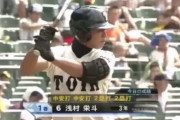 甲子園浅村の二塁走者刺すシーン好き