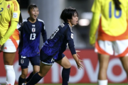 【動画】17歳以下 女子W杯・リトルなでしこ８強進出！ 圧倒的な実力差でコロンビアを４発粉砕。次戦は北朝鮮