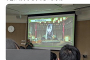【朗報】人気VTuberさん、京都大学で講義をしてしまうｗｗｗｗ