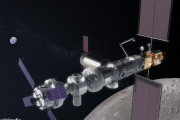 月探査の新宇宙ステーション「ゲートウェイ」に日本人宇宙飛行士1人参加へ…アルテミス計画！