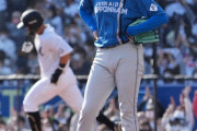 日ハム上沢、5回5失点降板に「3点の援護をもらっておきながら情けない」
